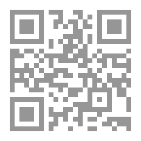 Qr Code عندما يموت العالم برفق (قصص أرمنية)