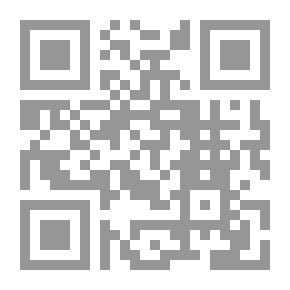 Qr Code الوصول إلى الحقيقة