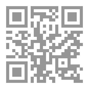 Qr Code عن يوم ناجح