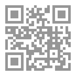 Qr Code عمدة التفسير `مختصر تفسير القرآن العظيم`