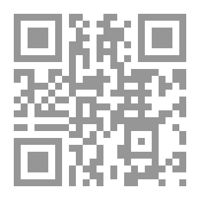 Qr Code أحكام الأحوال الشخصية في العراق