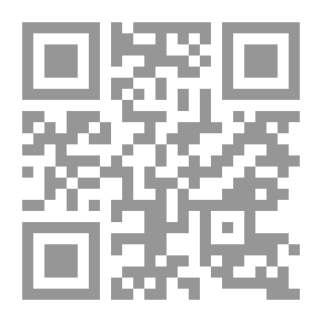 Qr Code الاسمنت