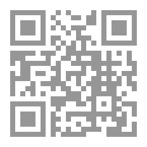 Qr Code المغرب في ذكر بلاد افريقية والمغرب