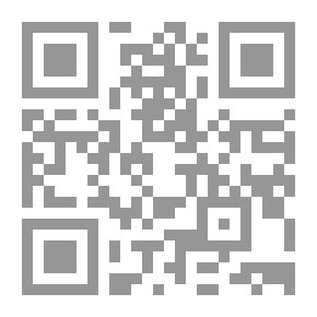 Qr Code المهر الأسود (بلاك بيوتي)