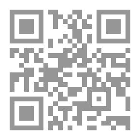 Qr Code الجرد والسنور