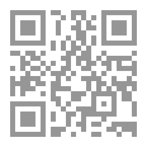 Qr Code تطبيقات في العلاج النفسي