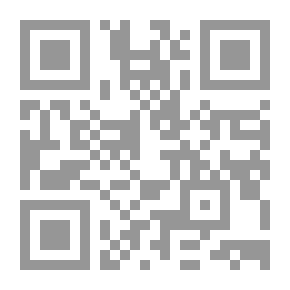 Qr Code المنتخب في علوم الحديث (جديد)