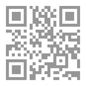 Qr Code الصوتيات