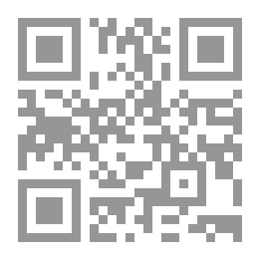 Qr Code المقالات الأخيرة في النقد والتاريخ