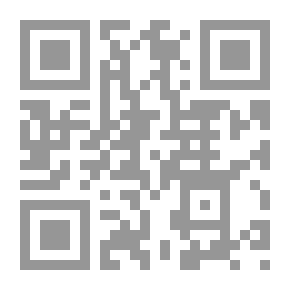 Qr Code أعمال الإمبراطور جوليان ، المجلد. 2