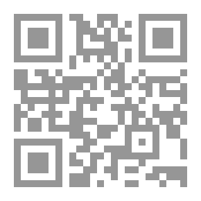 Qr Code الخدمة الاجتماعية في المحاكم الشرعية