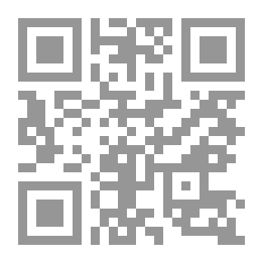 Qr Code قليلا .. وشهقة !