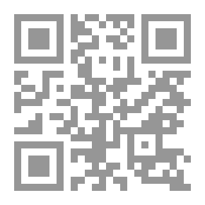 Qr Code Sama; Sama - Samia