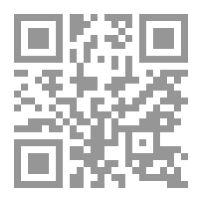Qr Code حقوق الإنسان في فلسطين المحتلة