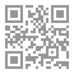 Qr Code كشف الخفا عن عبث الوهابية بكتب العلما