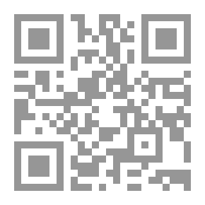 Qr Code Black Amazon of Mars
