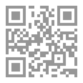 Qr Code نظام تعليمي في التحليل الكيميائي الكمي