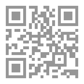 Qr Code قبّة آخر الزّمان