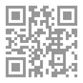 Qr Code الإذاعة بأحداث قيام الساعة وأشراط الساعة من مولد النبى صلى الله عليه وسلم إلى عودة المسيح