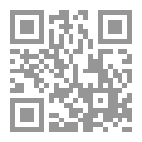 Qr Code دروس في التطبيق النحوي: الاعراب والبناء - ج2
