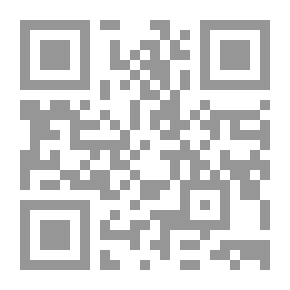 Qr Code حكايات ألف ليلة #11: العجوز والسيدة الثانية