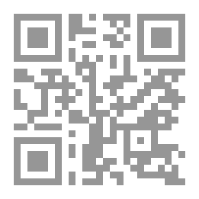 Qr Code قطار الحب