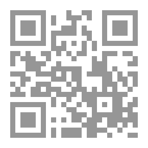 Qr Code Religion And Humanity