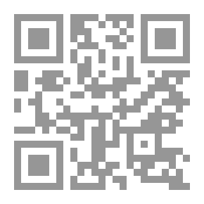 Qr Code Eléments de pathologie interne et de thérapeutique