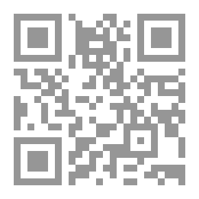 Qr Code دوحة في الصحراء