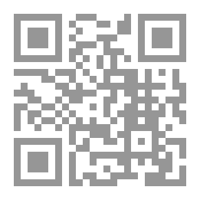 Qr Code تعاطي المخدرات: المعالجة وإعادة التأهيل