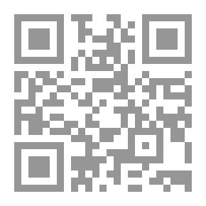 Qr Code موسوعة العمارة الإسلامية