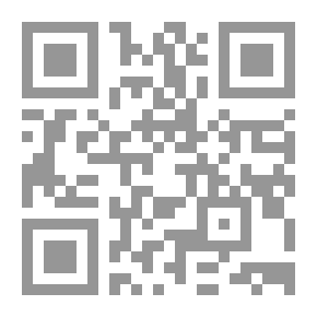 Qr Code من وحي السماء `روائع جديدة من المقالات والمحاضرات`