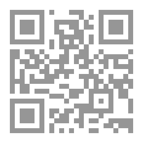 Qr Code أسرار القلب بين العلم والدين