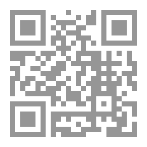 Qr Code مهارات البرنامج المساند في تعلم اللغة العربية المستوى 11