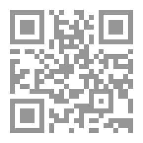 Qr Code الحقيبة الزرقاء (44)