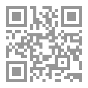 Qr Code البنيوية والتفكيك ؛ تطورات النقد الأدبي