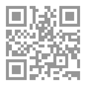 Qr Code حياة أولي النهى الإمام علي الهادي