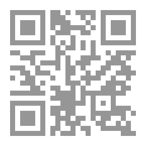Qr Code صراع الجماعات والتعبئة السياسية في البحرين والخليج