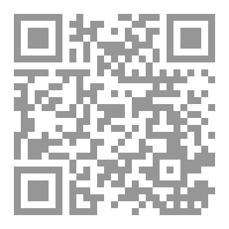 Qr Code زوايا من الروح