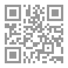 Qr Code Task Organization Scripts