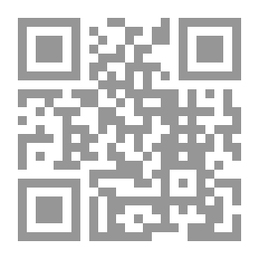 Qr Code روشتة وجع