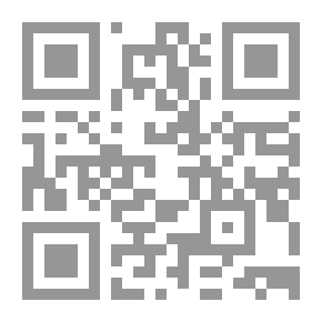 Qr Code هذه من أجل الحصول على الدكتوراه في الطب