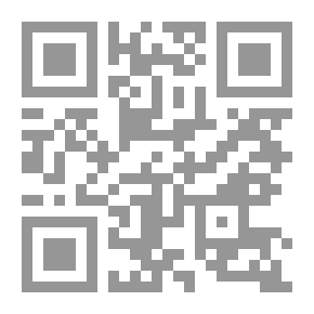 Qr Code أول رجال على سطح القمر