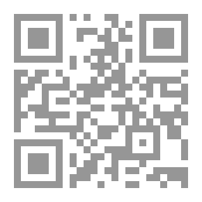Qr Code الإعلام الجديد والمشاركة السياسية