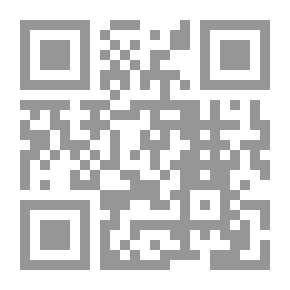 Qr Code 1709 المهدي المنتظر