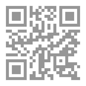 Qr Code اثر الثقافة التنظيمية عى اتخاذ القرار الاداري