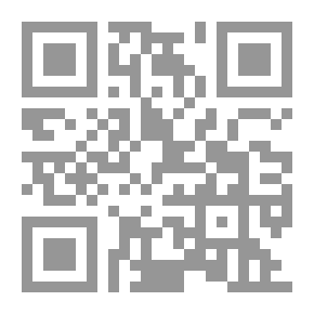 Qr Code الرد على شيفرة دافنتشي