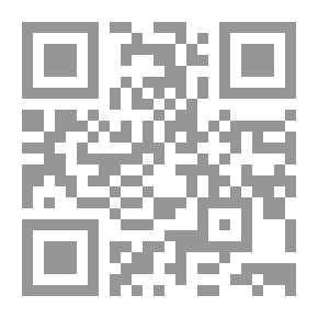 Qr Code برنامج البدء