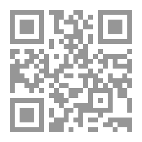 Qr Code Al-Risala Magazine Fifteenth Year Issue 752