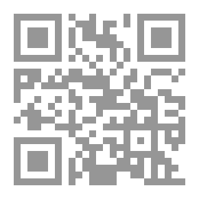 Qr Code إغواء المنطق : من أجل الثقافة الفلسفية والعلمية الحديثة والدقيقة والمبسطة